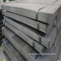 API 5L Pipeline Plate